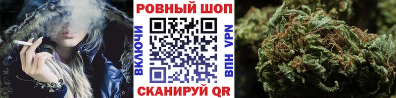 Магазин наркотиков Юрьевец Конопля Кокаин Alpha PVP ГАШИШ