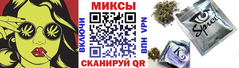 БУТИРАТ жидкий экстази  Юрьевец 