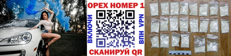 COCAIN Перу  Юрьевец 