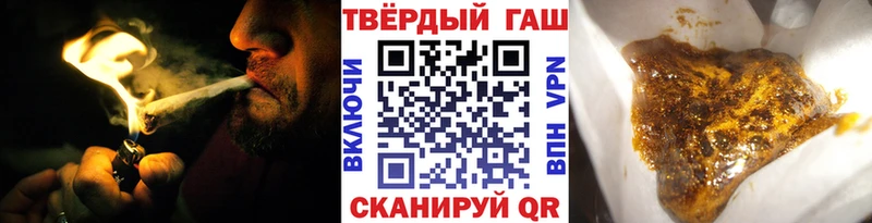Гашиш VHQ Юрьевец