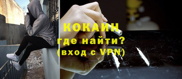 ПСИЛОЦИБИНОВЫЕ ГРИБЫ Алексин