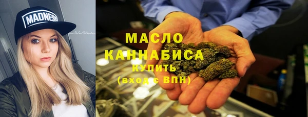 МДМА Алексеевка