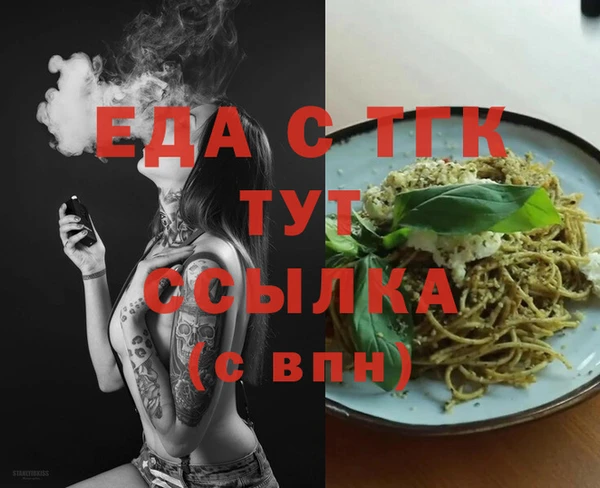 СК Алзамай