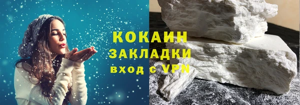 СК Алзамай