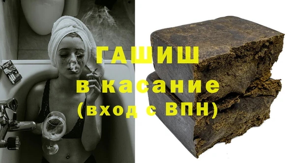 СК Алзамай