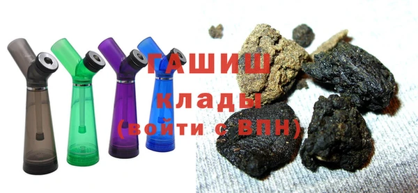 ПСИЛОЦИБИНОВЫЕ ГРИБЫ Алексин