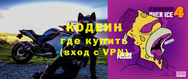 кокаин перу Нефтегорск