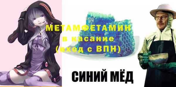 ПСИЛОЦИБИНОВЫЕ ГРИБЫ Алексин