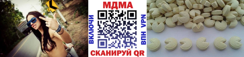 МДМА crystal  Юрьевец 