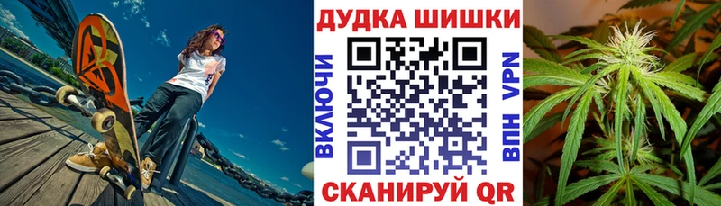 ОМГ ОМГ онион  Юрьевец  Канабис план  хочу  